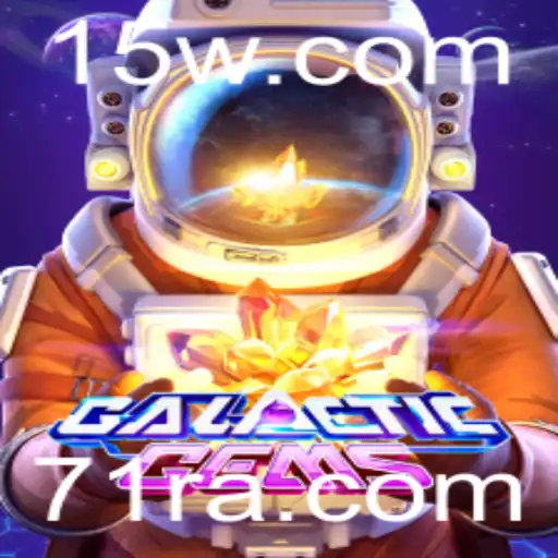 Desvendando GalacticGems: A Aventura Interestelar Repleta de Desafios
