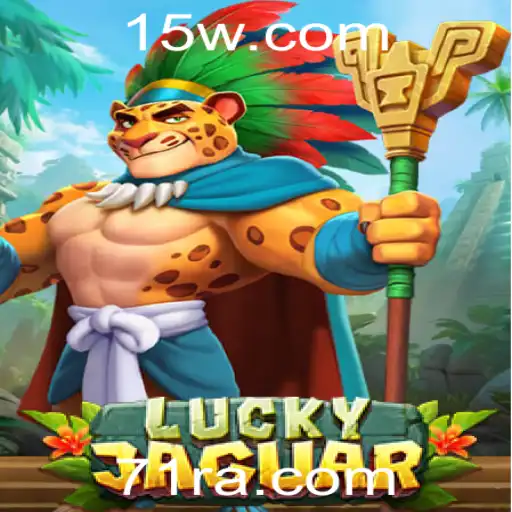 Explore a Emoção e Aventura de LuckyJaguar: Um Mergulho nas Regras e Descobertas do Jogo
